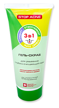Скраб Вилсен 150мл. STOP ACNE Гель д/умывания с Глубоко-Очищ.Поры