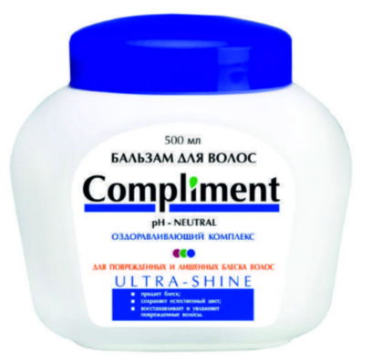 Бальзам Compliment 500мл. Ultra-Shine д/лишен. блеска волос