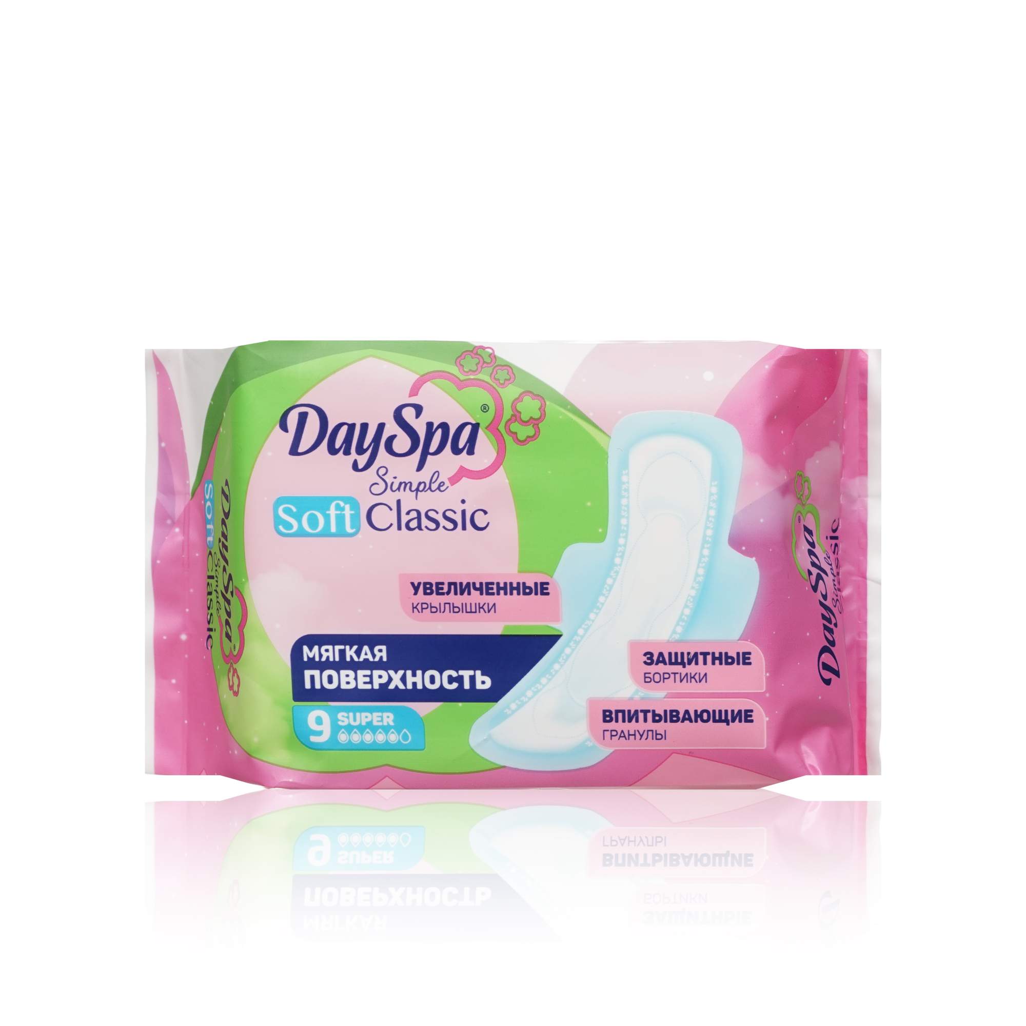 Прокладки DAY SPA Simple Classic Soft Super 9шт. (48)