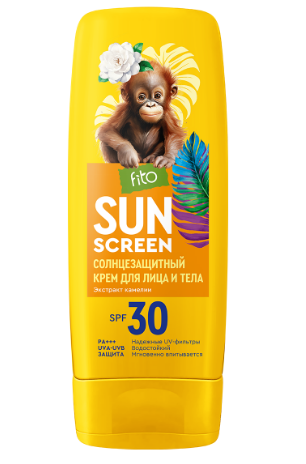 Крем солнцезащитный Sun Screen 140мл. д/лица и тела SPF 30 (16)