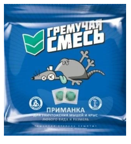 Приманка от грызунов Гремучая смесь 200г. Тесто-брикет Стандарт (50)