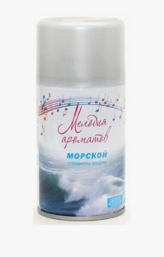Освежитель воздуха Мелодия ароматов 230мл. Сменный блок Морской (12)