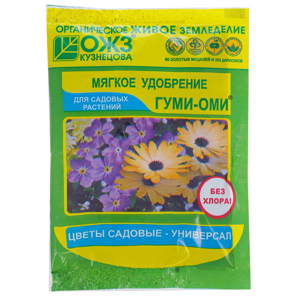Удобрение Гуми-ОМИ Цветы садовые 50г. (36)