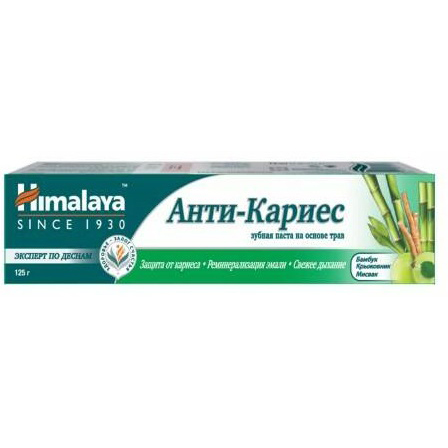 Зубн.паста Himalaya sincle 1930 125г. Анти-кариес (24)