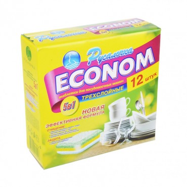ЖМС д/автомат.машин Русалочка 12шт. 5в1 Econom 439528