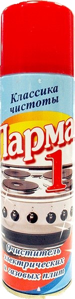 Ср-во Парма-1 255мл. для печей 430105 (12)