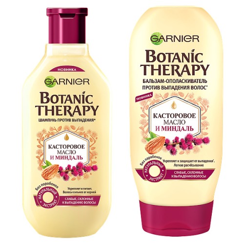 Шампунь Garnier 400мл. Кастровое масло + бальзам 200мл.