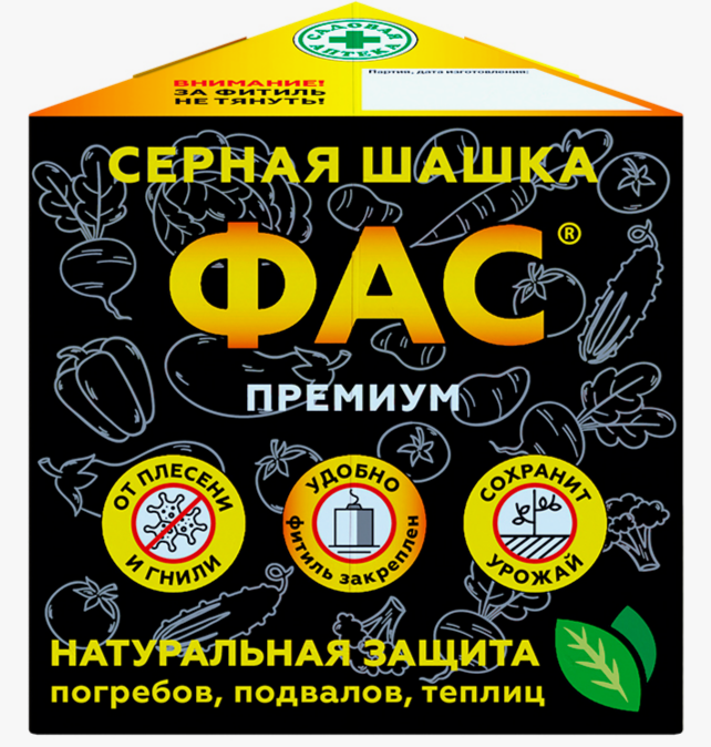 Шашка серная ФАС 300гр. Премиум 1009211