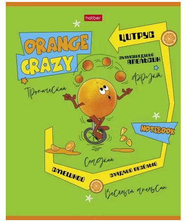 Тетрадь 40л. КЛ. Хатбер Crazy orange