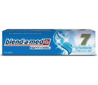 Зубн.паста Blend-a-med 100мл. Комплит7 Экстра отбел.