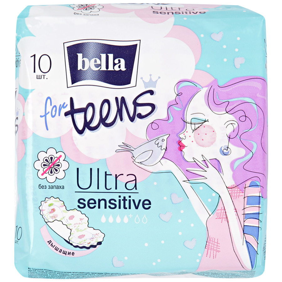 Прокладки Белла For teens ультра сенсетив 10шт. (36)