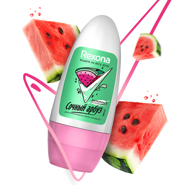 Дез. шарик Rexona 50мл. жен. Сочный арбуз (6)