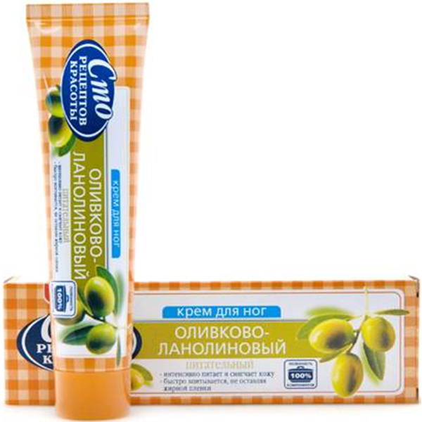 Крем Сто рец.красоты 70мл. д/ног Питат. Оливково-ланолиновый