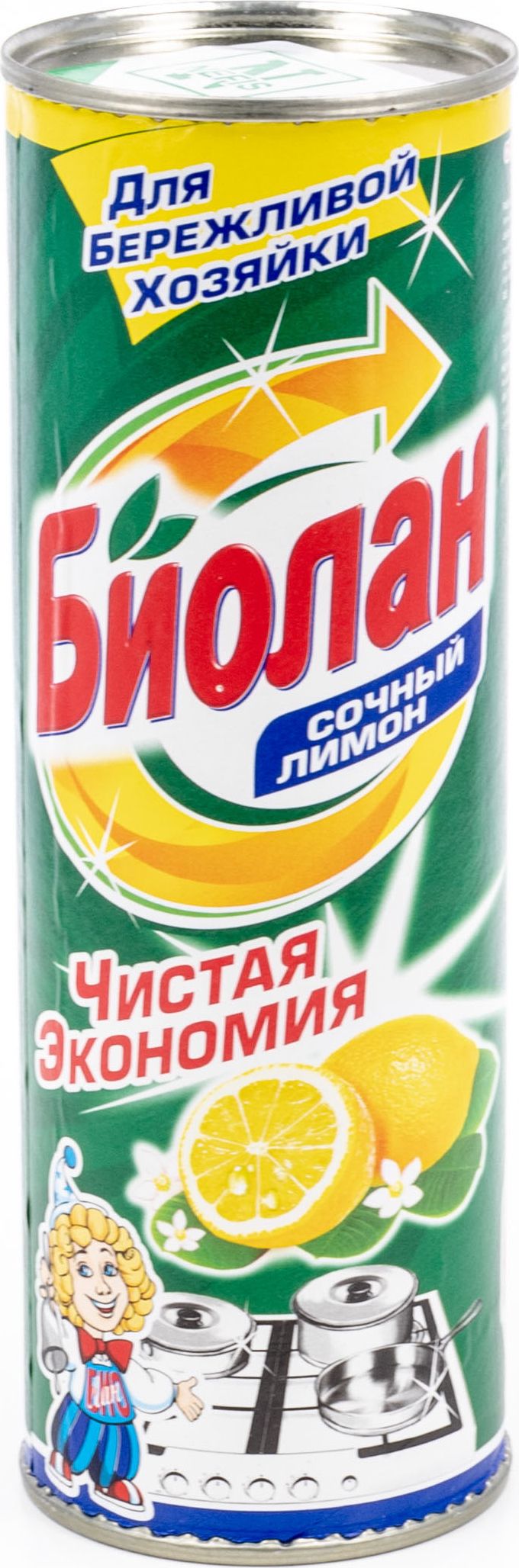 Ср-во Биолан 400г. чист.порошок Сочный лимон (24)