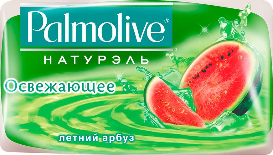 Мыло Палмолив 90г. Глицериновое Арбуз (Натурэль Освежающее) (уп.6) (72)
