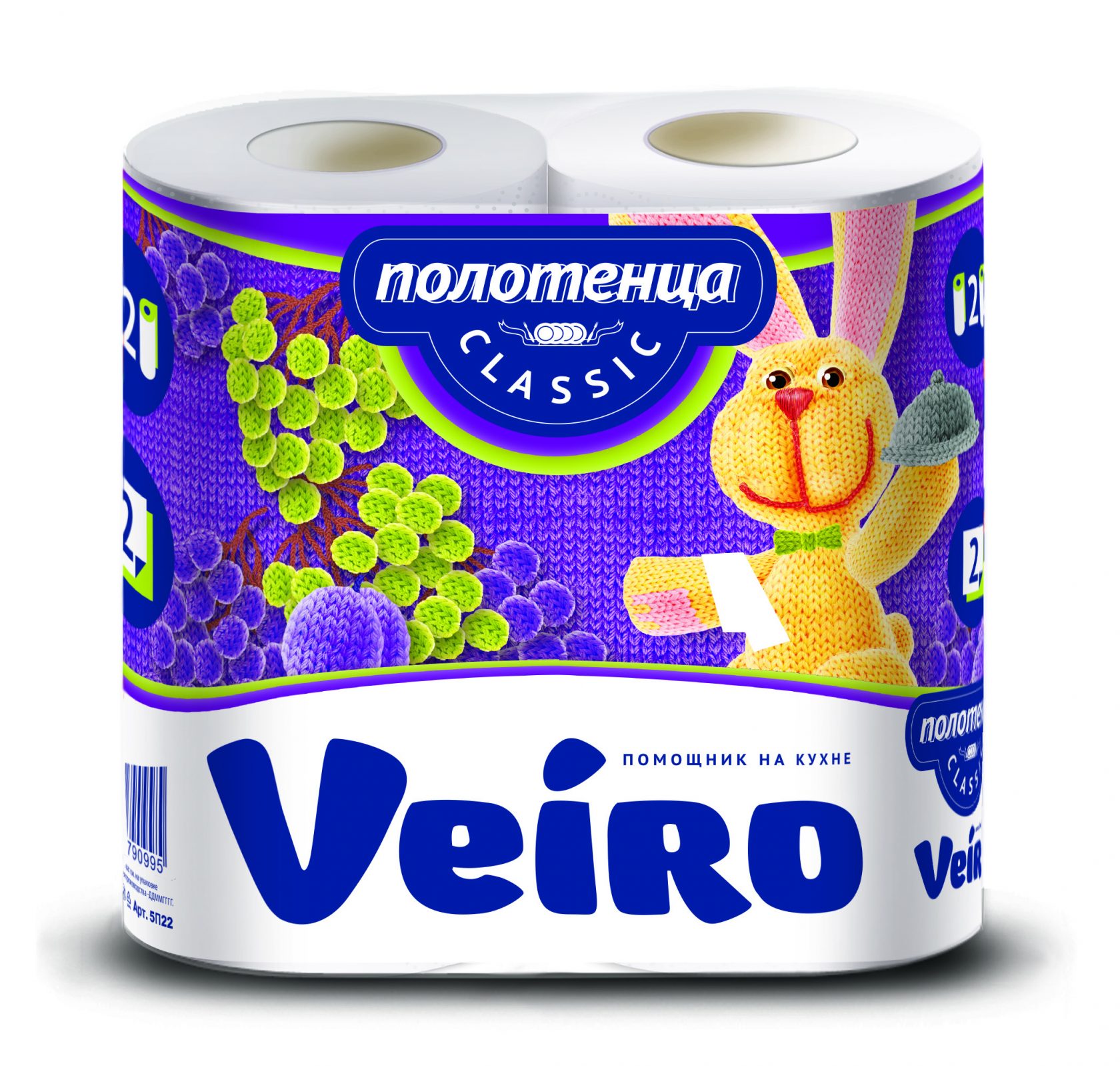 Полотенце бумажное VEIRO 2-сл. Classic 2рул.(12/480)