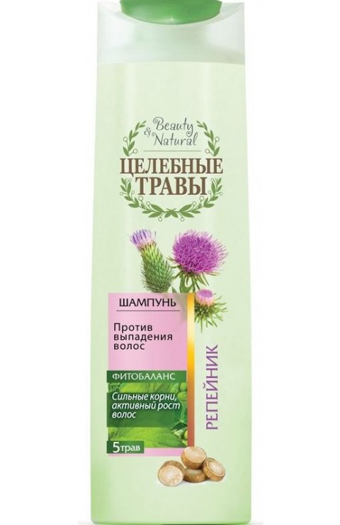 Шампунь Целебные травы 250мл. Репейник (12)