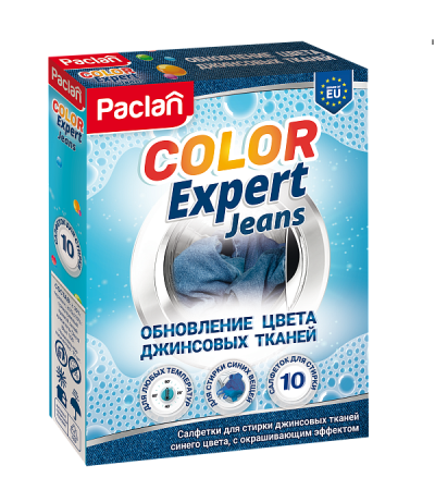 Стир.салфетки Paclan 10шт. д/обновления цвета Синего (20)