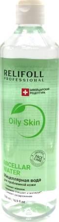 Мицеллярная вода RELIFOLL 500мл. OILY SKIN для проблемной кожи