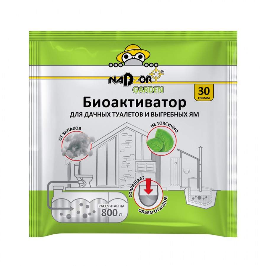 Биосостав Nadzor garden 30г. д/выгребных ям и туалетов