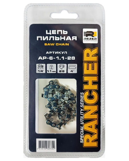 Цепь Rezer 150мм. 8", 1/1" 46зв