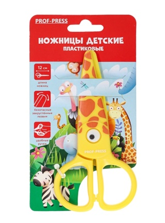 Ножницы 12см. ПрофПресс дет. Сафари жираф