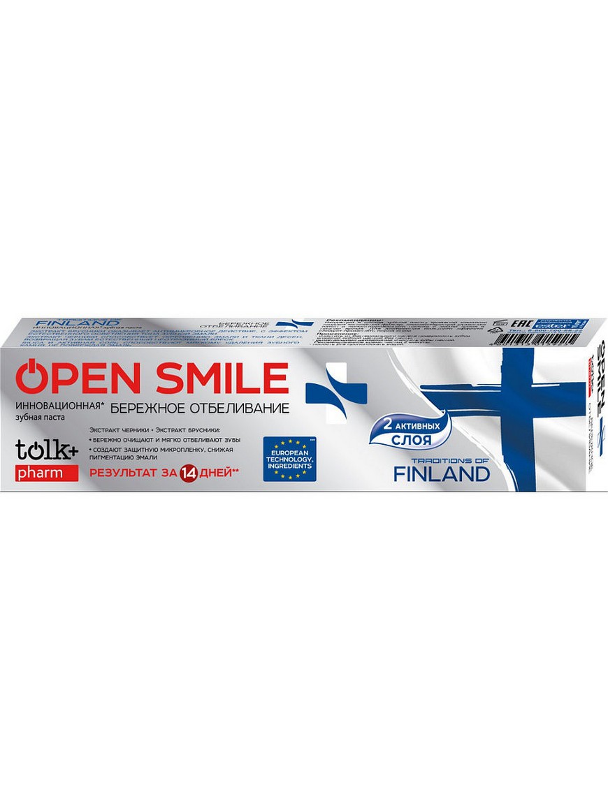 Зубн.паста TOLK 100мл. FINLAND Open smile инновационная 8066 (36)