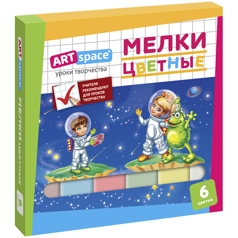 Набор мела цветного 6шт. ArtSpace