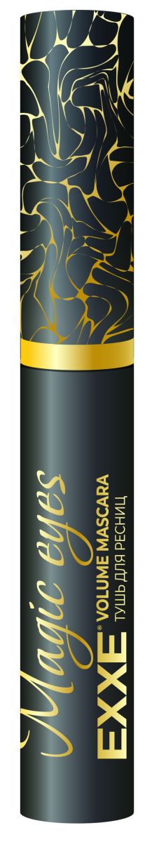 Тушь для ресниц EXXE Magic eyes Объем черная