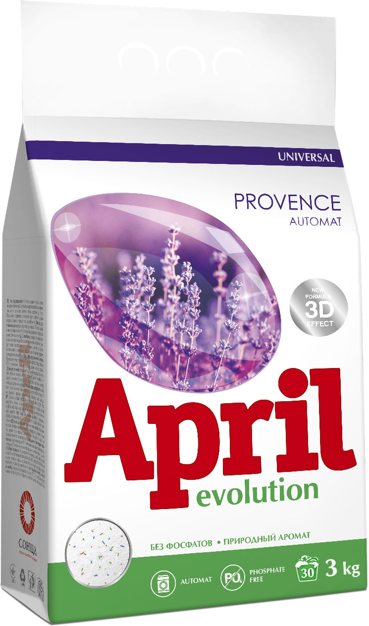 Стир.порошок April Evolution авт. 3кг Provence