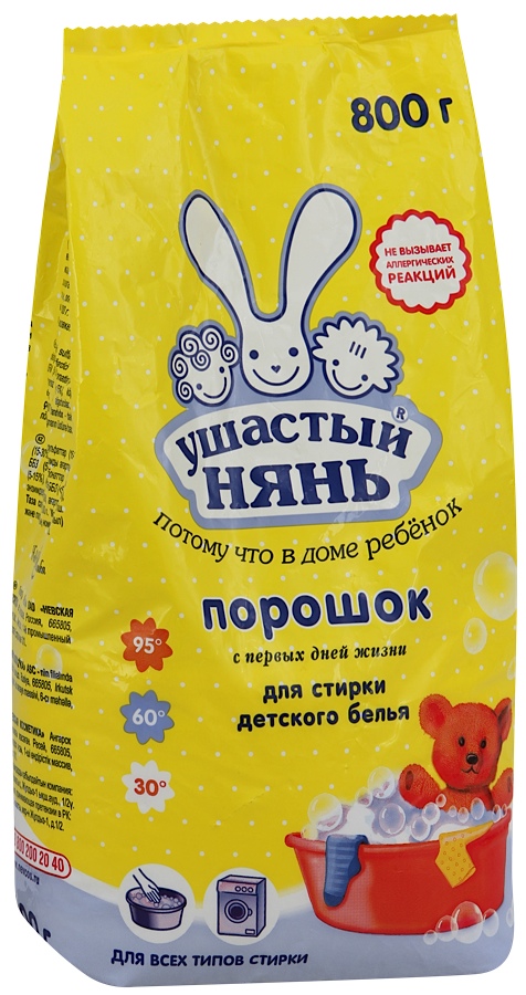 Стир.порошок Ушастый нянь 800г. 01012 (16)