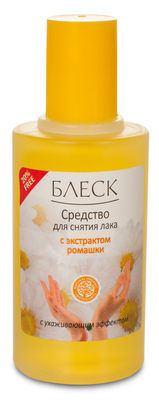 Жидкость д/снятия лака Блеск 60мл.
