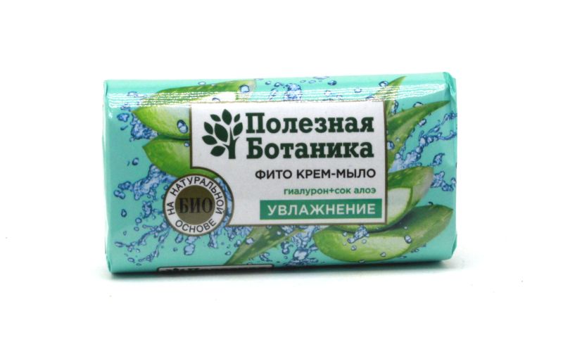 Мыло Полезная ботаника 90г. Алоэ Увлажнение 6263 (уп.6)