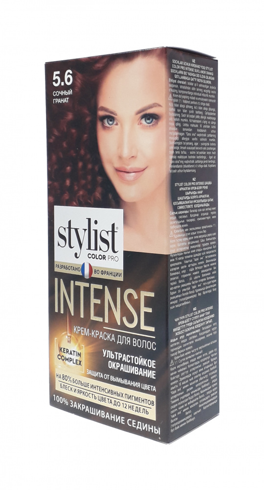 Краска д/волос STYLIST COLOR PRO INTENSE 5.6 Сочный гранат (17)
