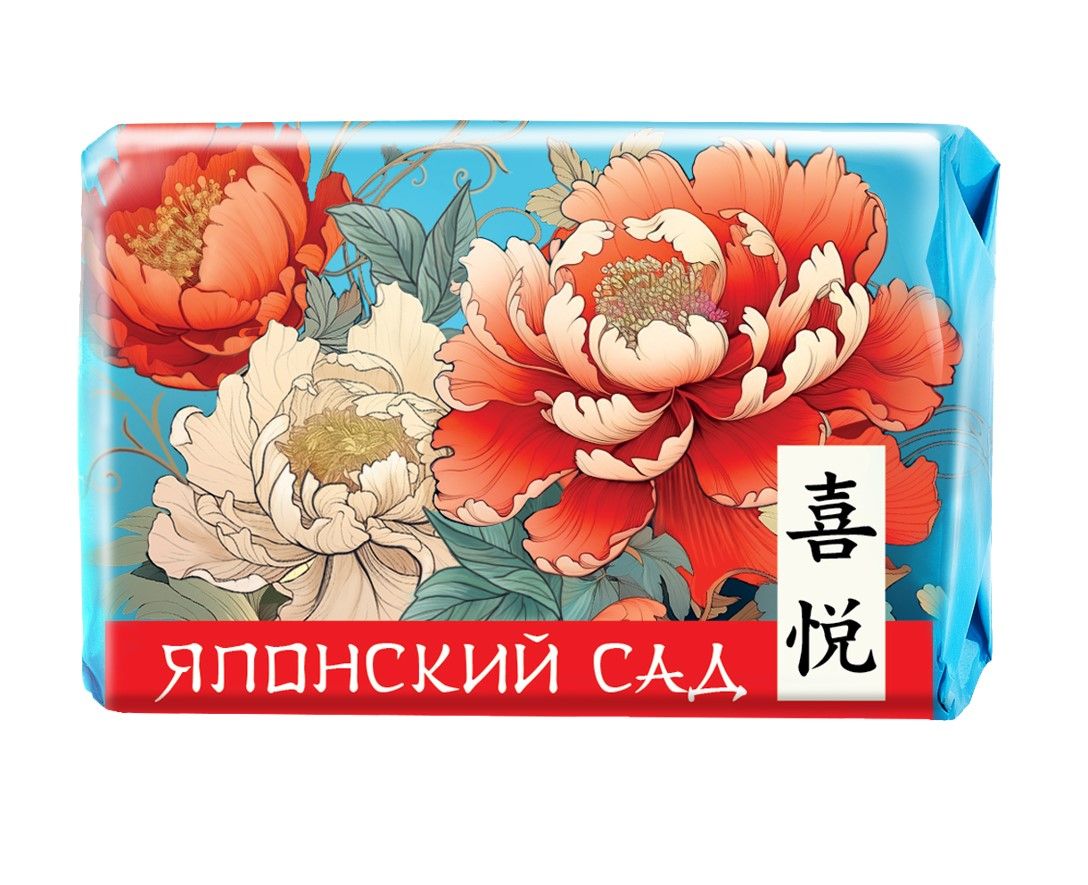Мыло Невская косм. 90г. Японский сад Любовь и радость (уп.6) (72)