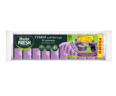 Губки д/посуды 10шт. Master FRESH Strong (20)