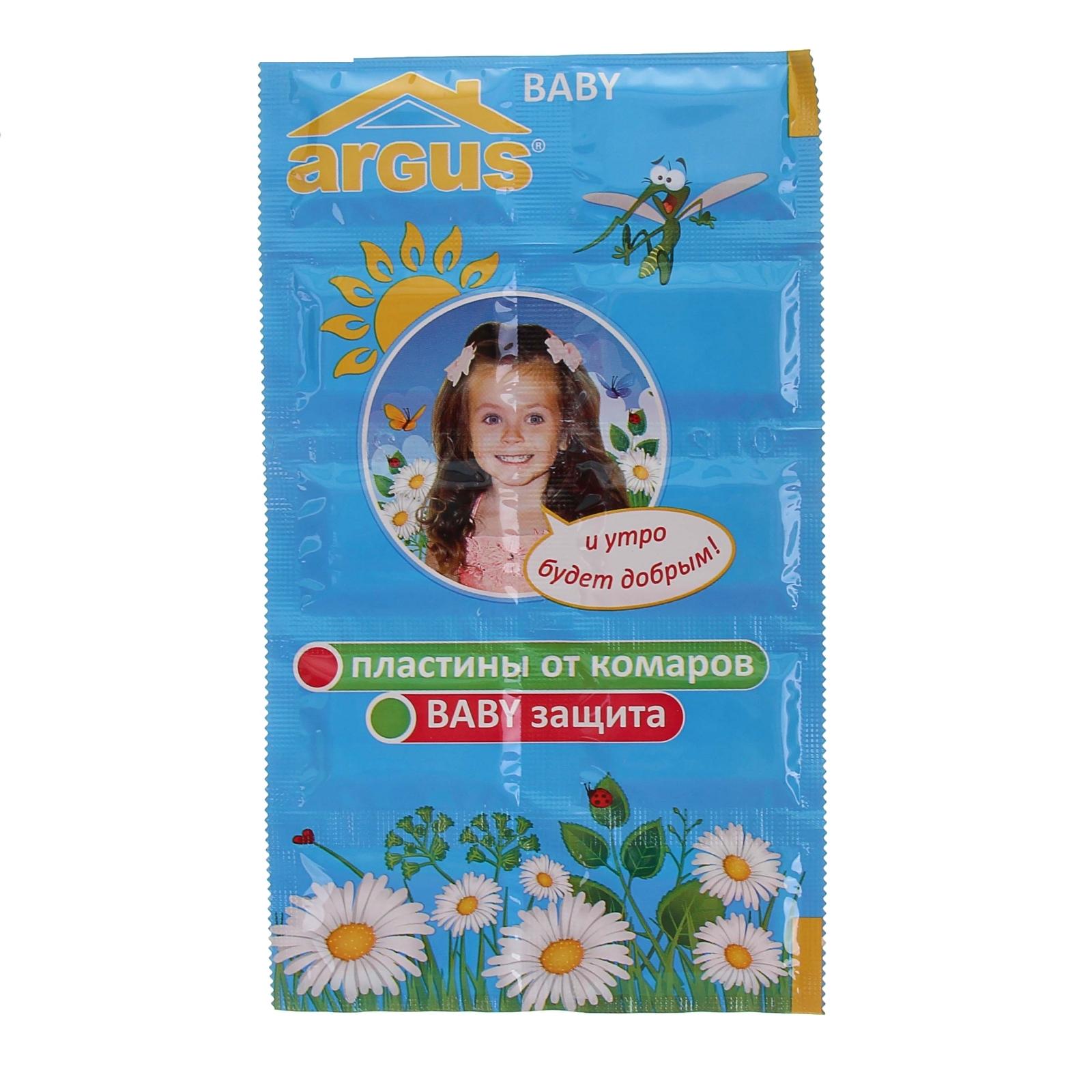 Пластины от комаров Argus baby 10шт. AR-010