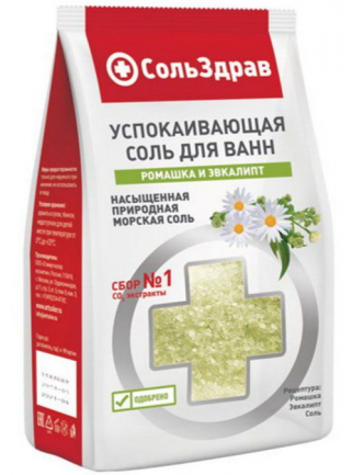 Соль для ванн СольЗдрав 800г. Успокаивающая Ромашка и эвкалипт