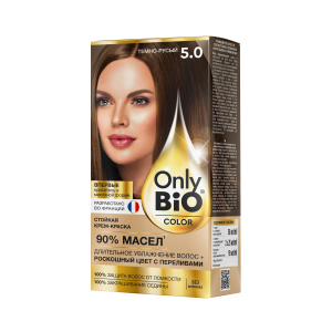 Краска д/волос Only Bio COLOR 5.0 Темно-русый