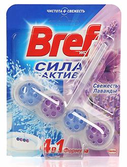 Освежитель для унитаза Bref 3*50г. шарики Сила-актив Лаванда
