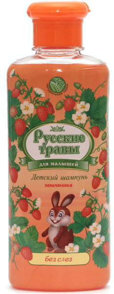 Шампунь Русские травы 250мл. Земляника