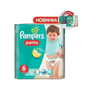 Подгузн.-трусики Памперс Пантс --6-- 19шт. 16+кг. экстра