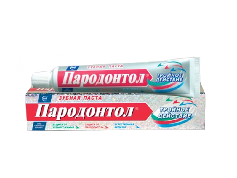 Зубн.паста Пародонтол 124г. тройн.действ. (24)