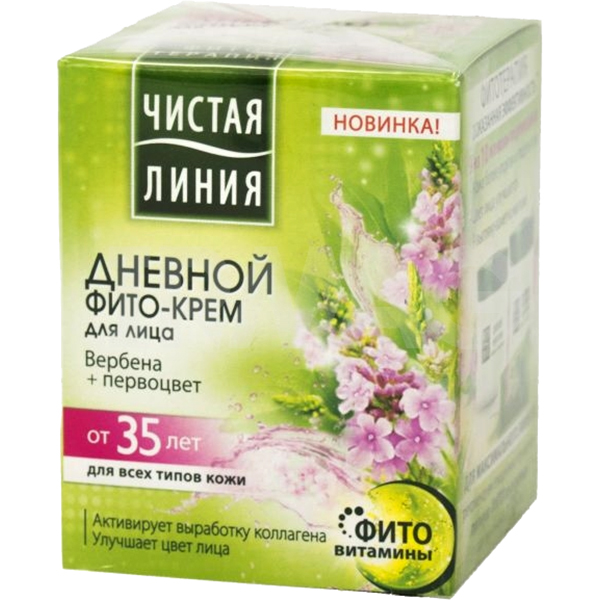 Крем Чист. линия 45мл. ФИТО-крем 35+ дневной вербена и первоцвет для всех т.к.