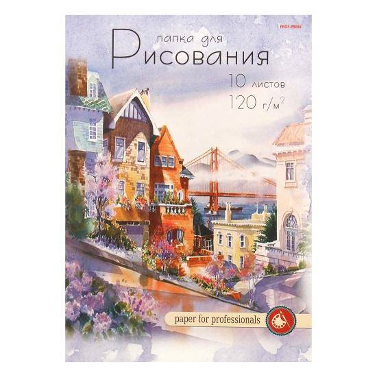 Папка д/рис. А4 10л. ПрофПресс Красивый город