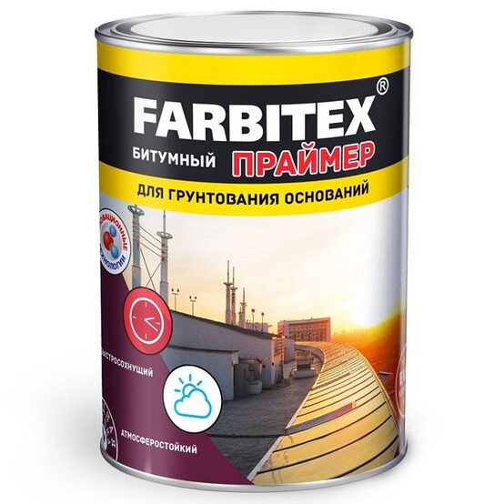 Грунтовка FARBITEX Праймер битумный 3,5л.