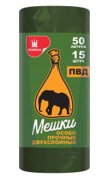 Мешок для мусора 50л./15шт. УфаПак ПВД зеленые 22,36мкм (21)***