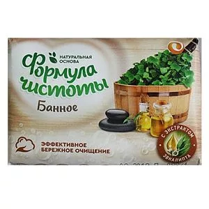 Мыло Екатеринбург 150г. Банное бум.уп. Формула чистоты (48)