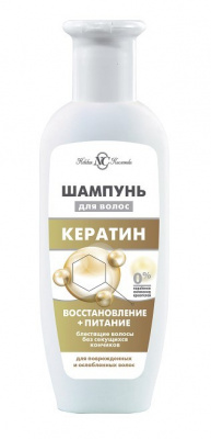 Шампунь Невская косм. 250мл. Кератин