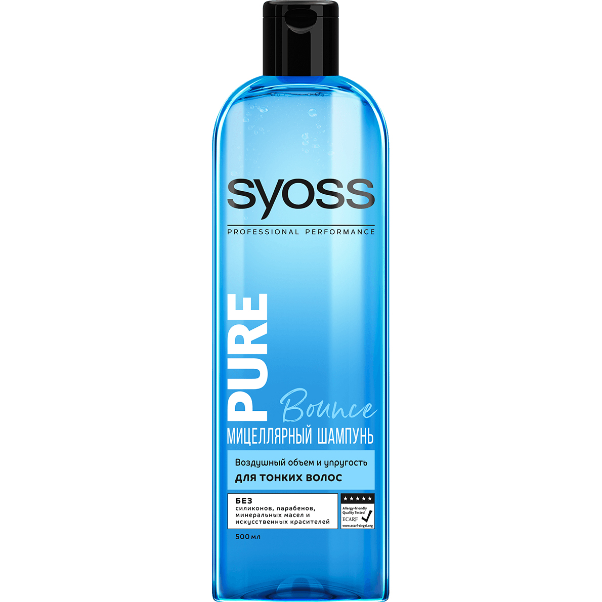 Шампунь SYOSS 500мл Pure Bounce